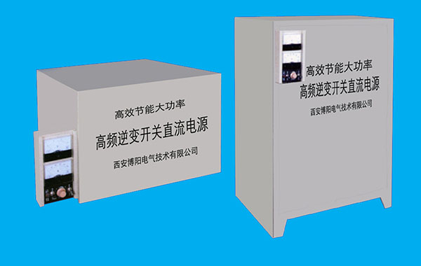 西安整流設(shè)備銷售