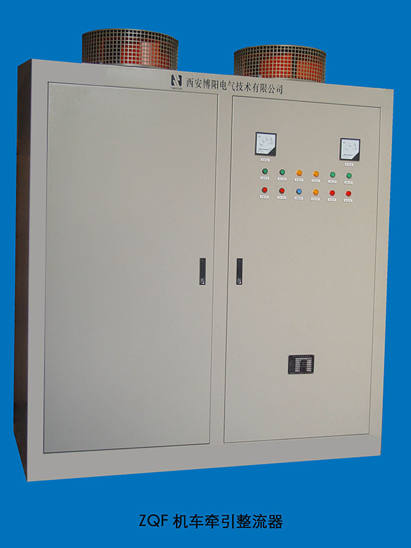 西安整流器銷售